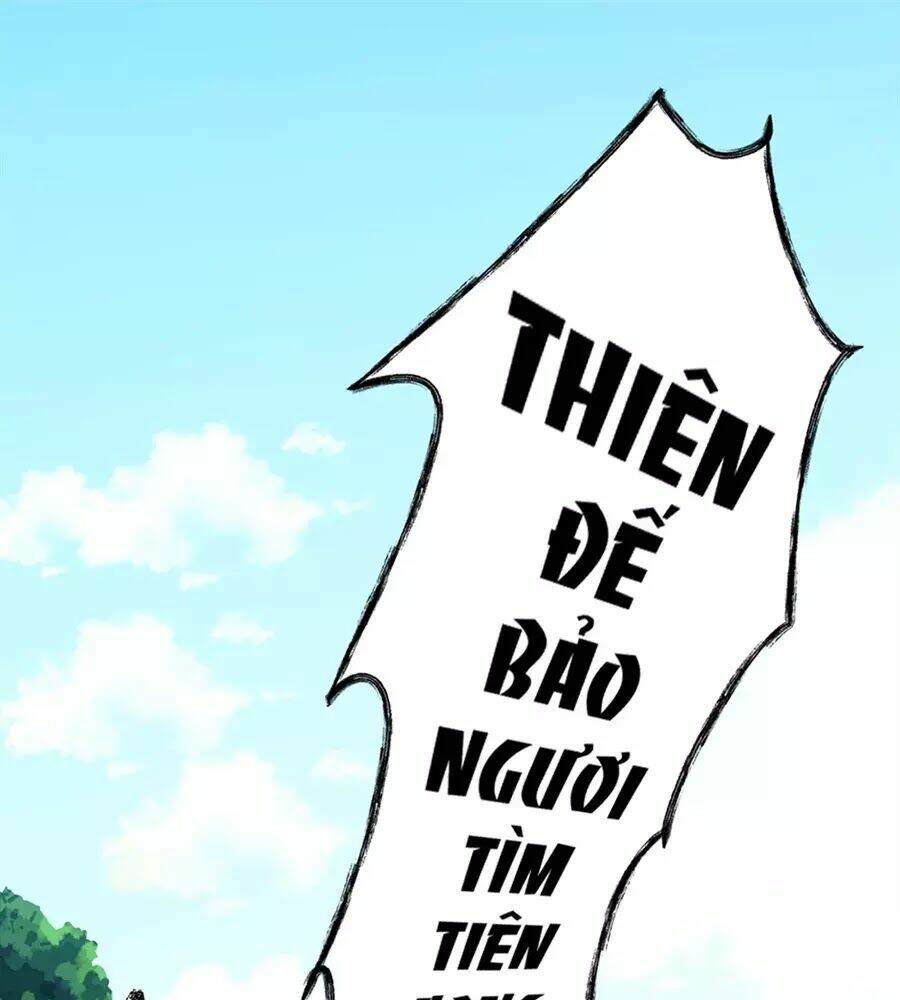 Báo Cáo! Đế Quân Ngài Có Độc!: Chapter 3