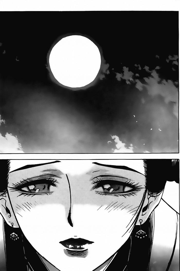 Diêm Đế: Chapter 12