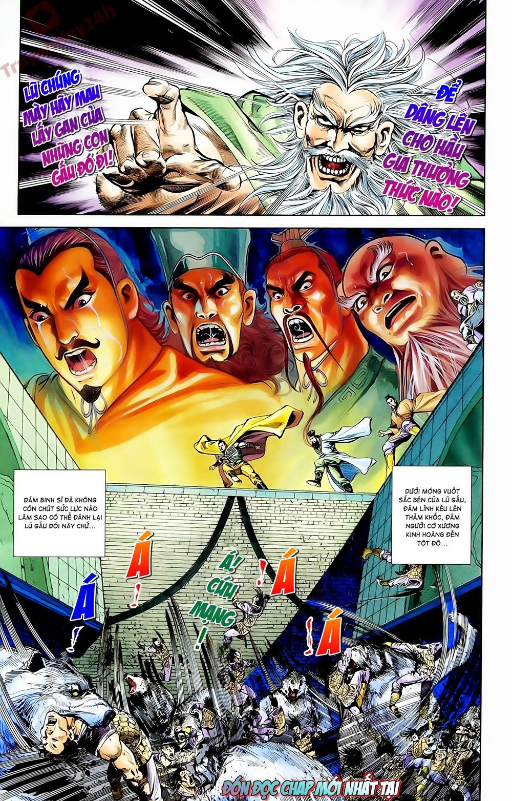 Thiên Tử Truyền Kỳ 1: Chapter 59