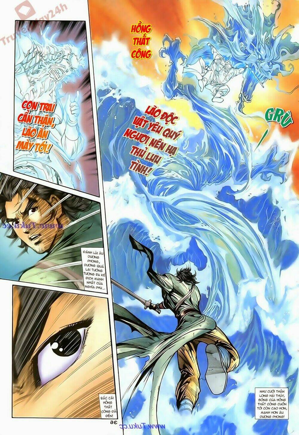 Thần Điêu Hiệp Lữ: Chapter 67