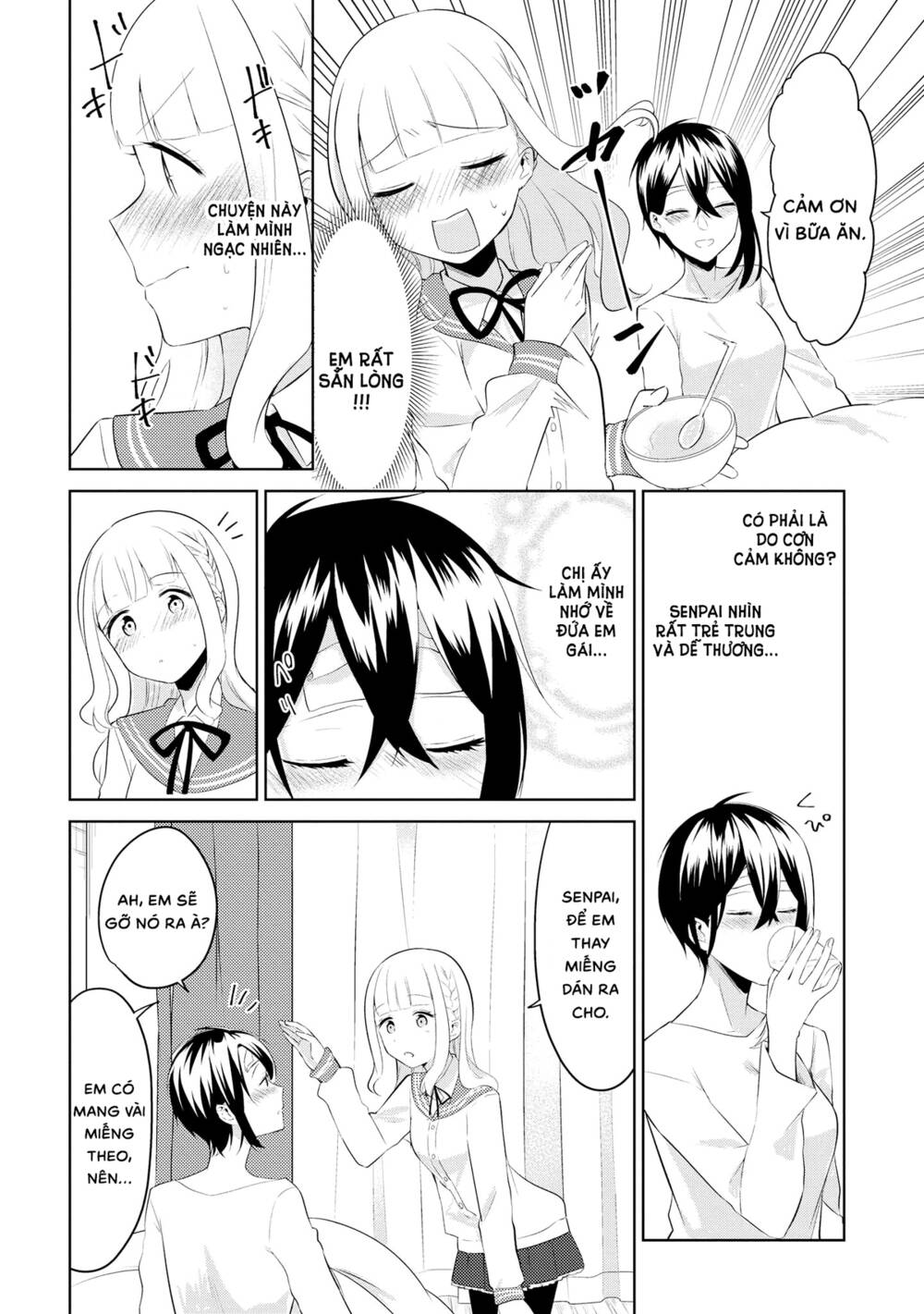 Ikemen Sugidesu Shiki-Senpai!: Chapter 4