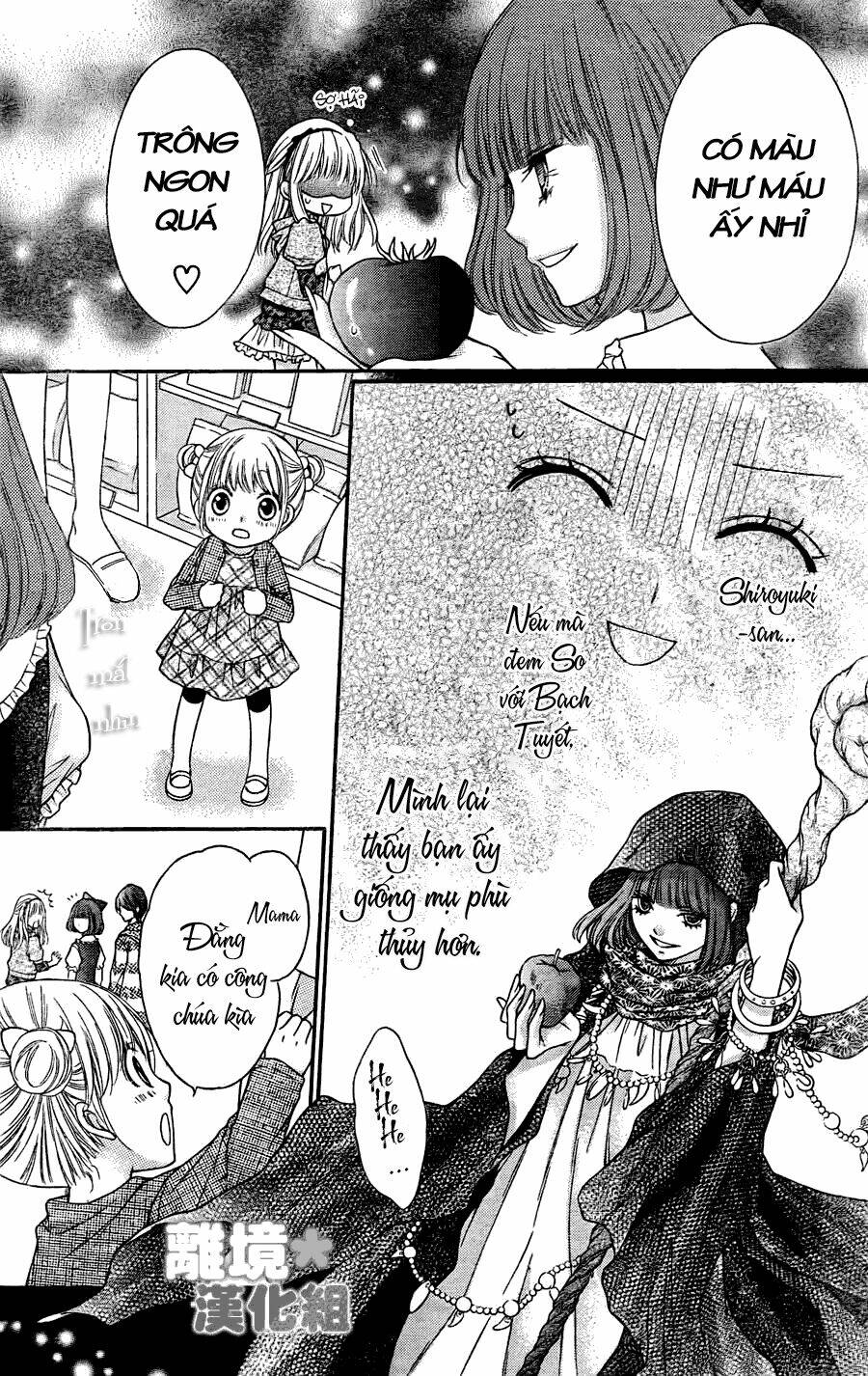 Sugar Soldier: Chapter 3