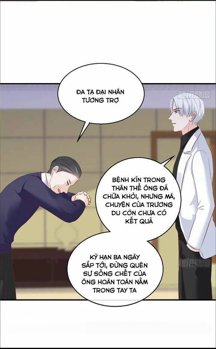 Cẩm Lý Thiếu Nữ Của Tôi: Chapter 103