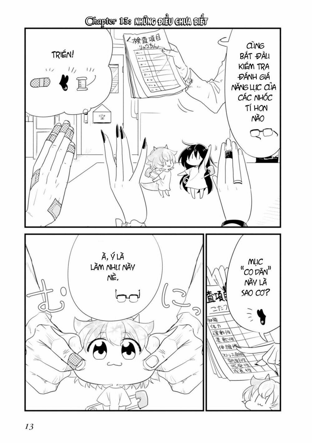 Hakase No Kimagure Homunculus: Chapter 13