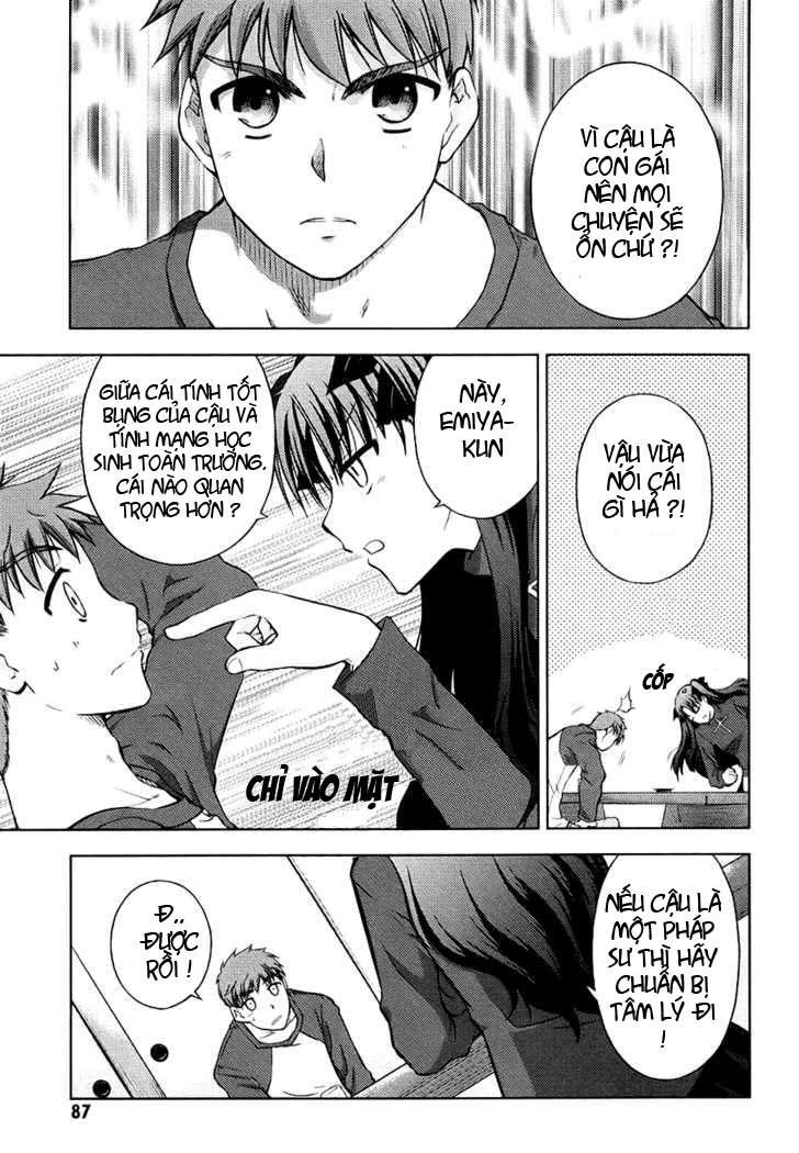 Fate Stay Night: Chapter 12