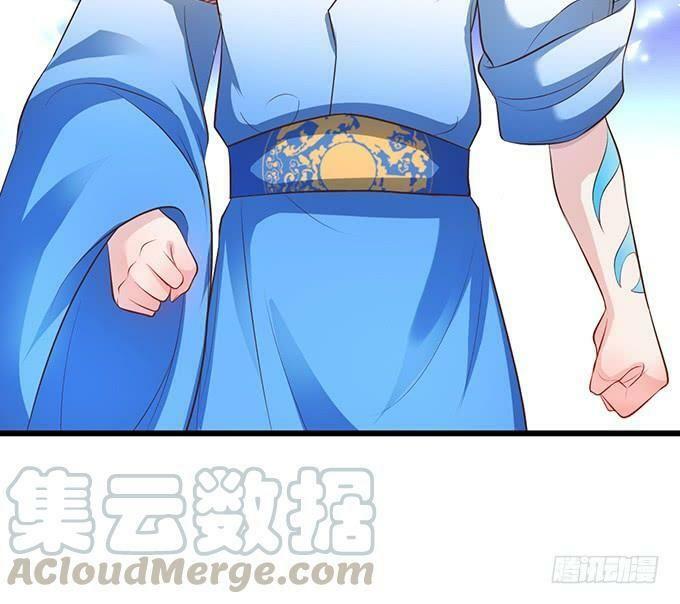 Hồ Tiên Hung Bạo: Chapter 119