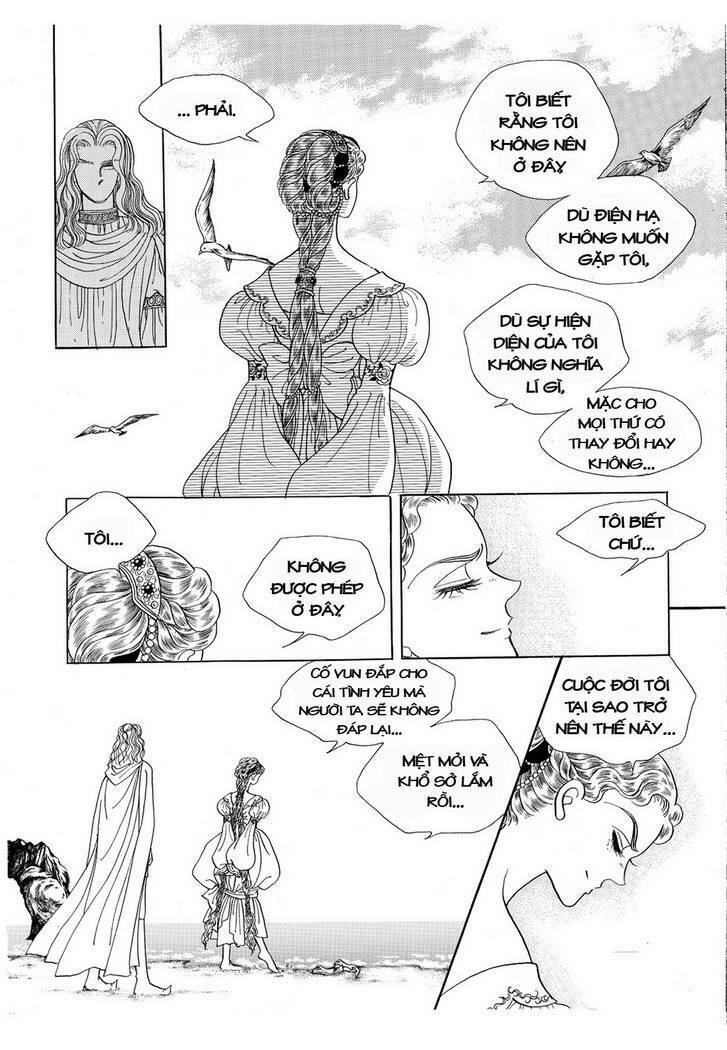 Princess Manhwa: Chapter 14