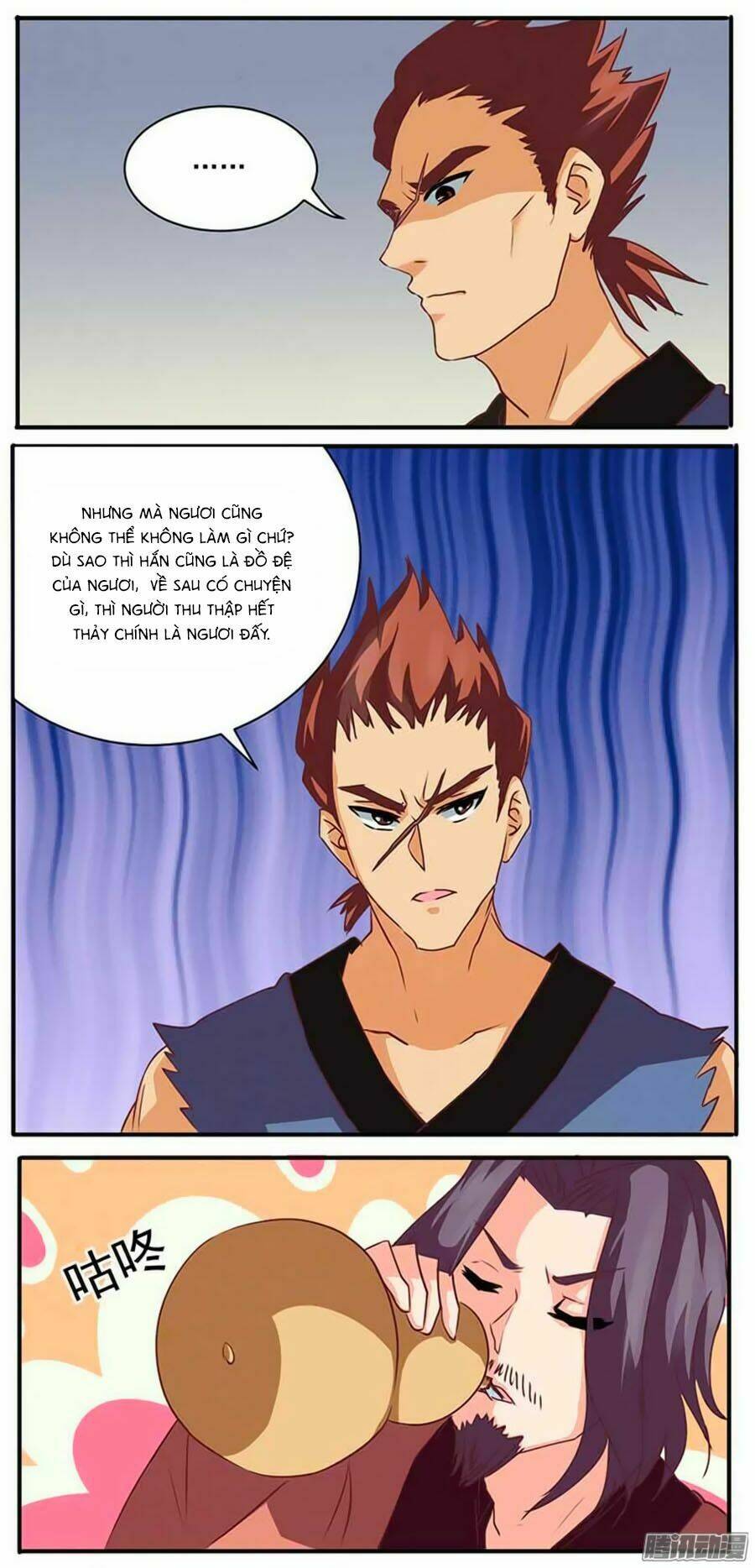 Tú Thiết Chi Thư: Chapter 53