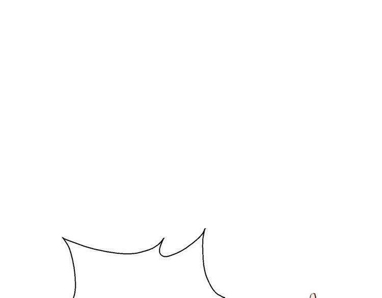 Cuộc Chiến Tình Yêu: Chapter 13