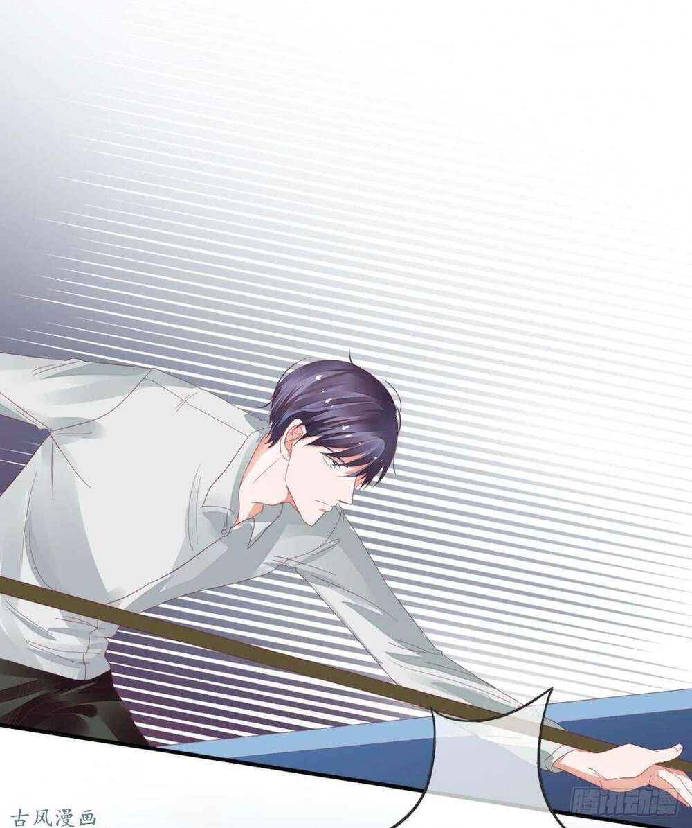 Manh Thê Khó Dỗ: Chapter 35