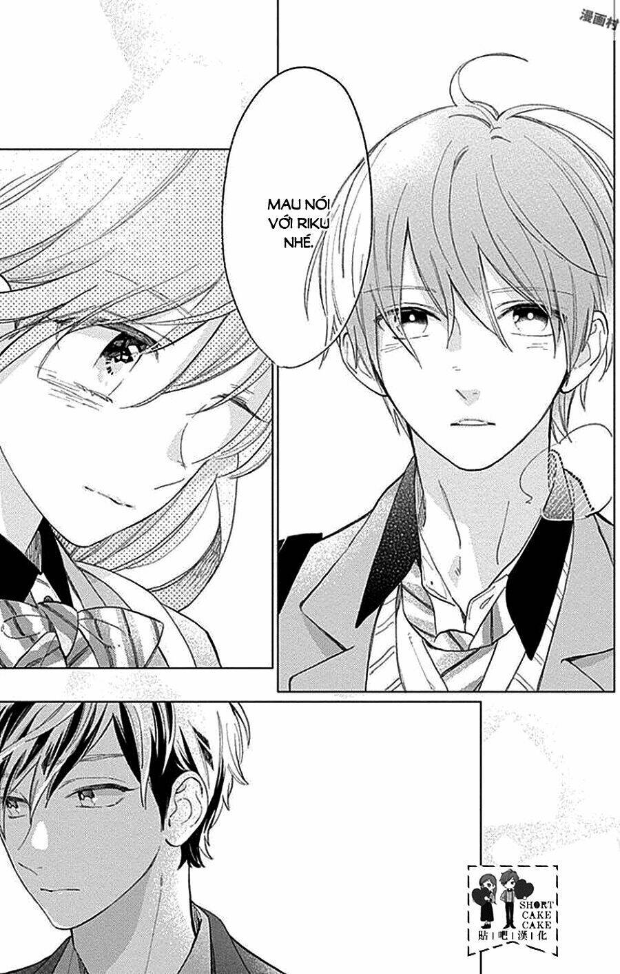 Cảm Xúc Ngọt Ngào: Chapter 39