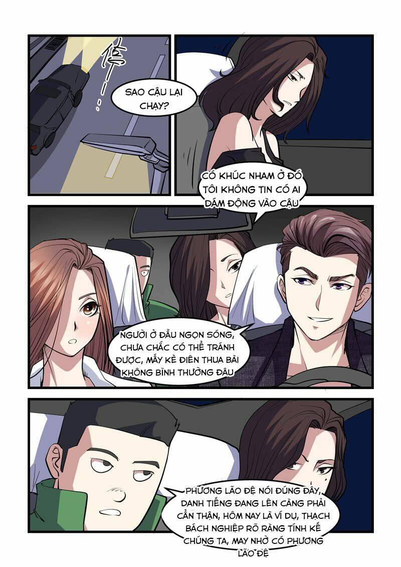 Siêu Cấp Hoàng Kim Nhãn: Chapter 22