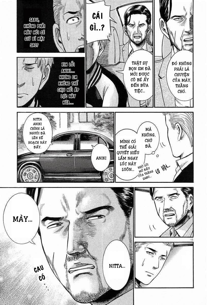 Não Phẳng Siêu Năng Lực: Chapter 24