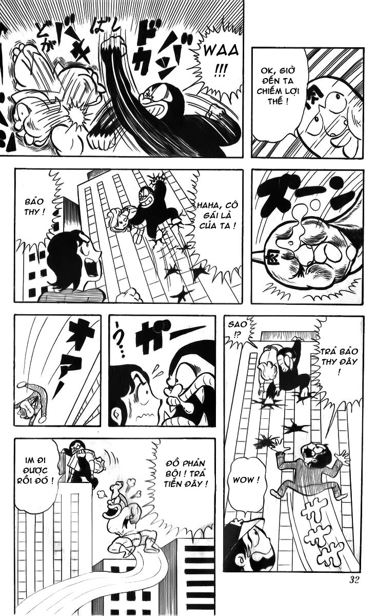 Kinniku Man: Chapter 2