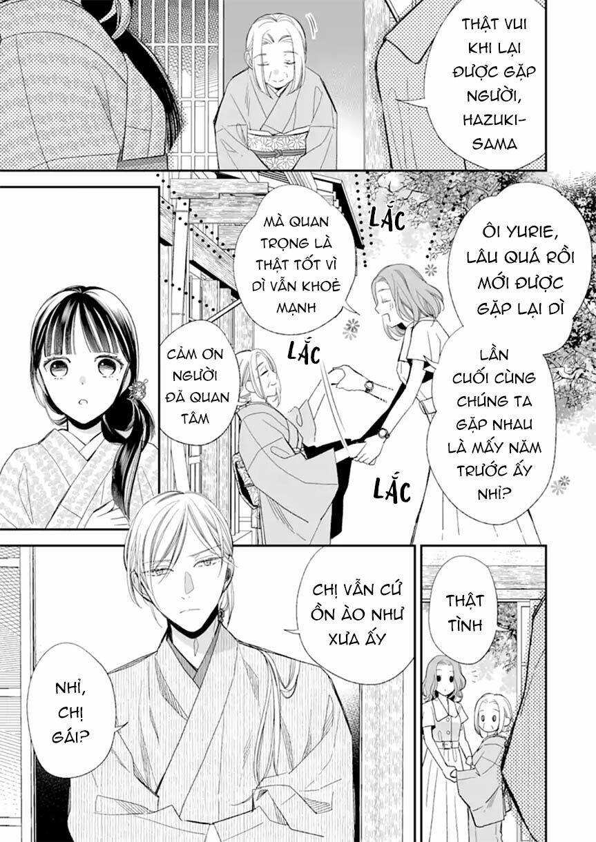 Watashi No Shiawase Na Kekkon: Chapter 18
