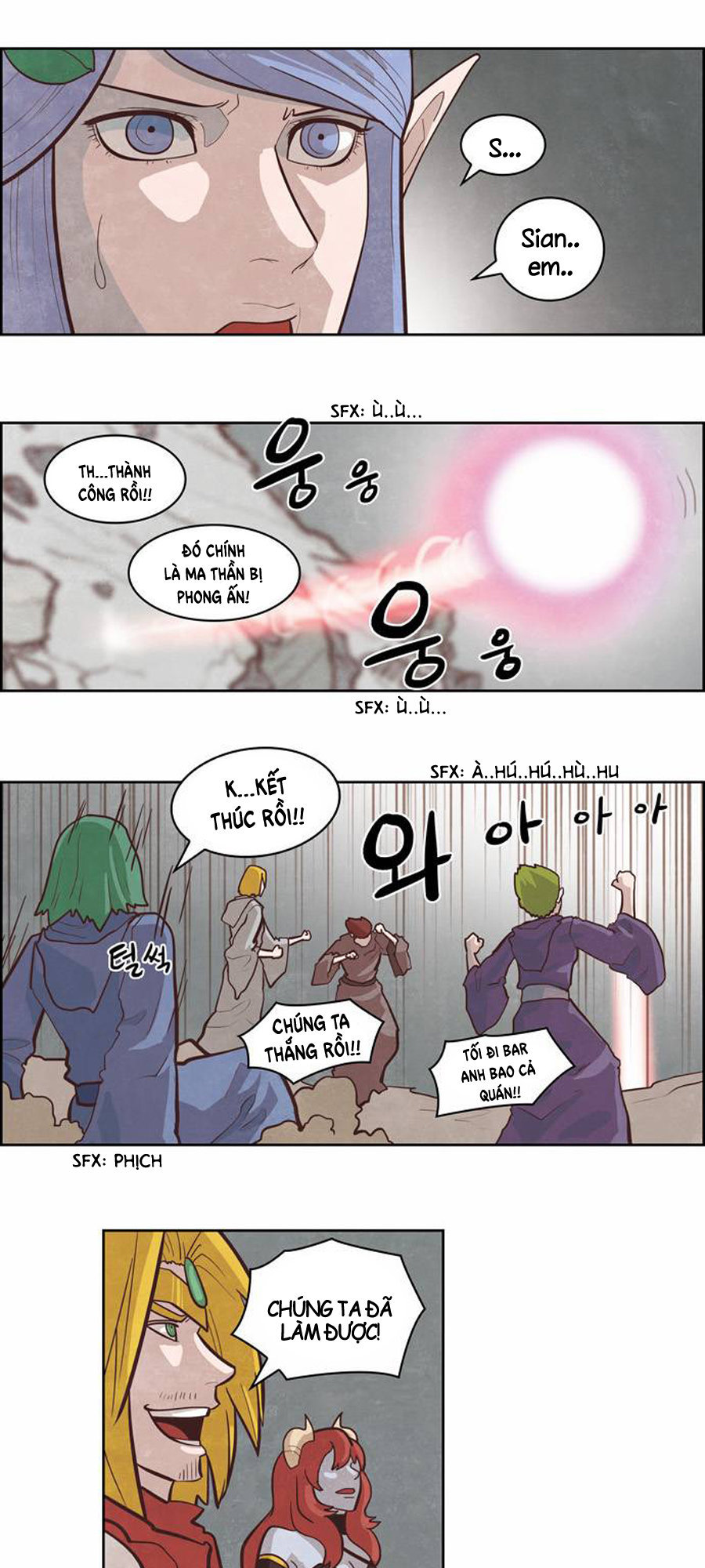 The Devil King Is Bored 2: Chapter 59