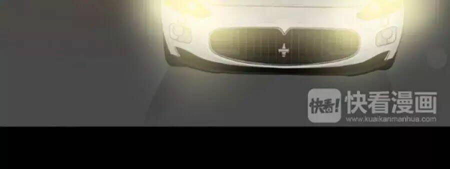 Mùi Hương Lãng Mạn: Chapter 21