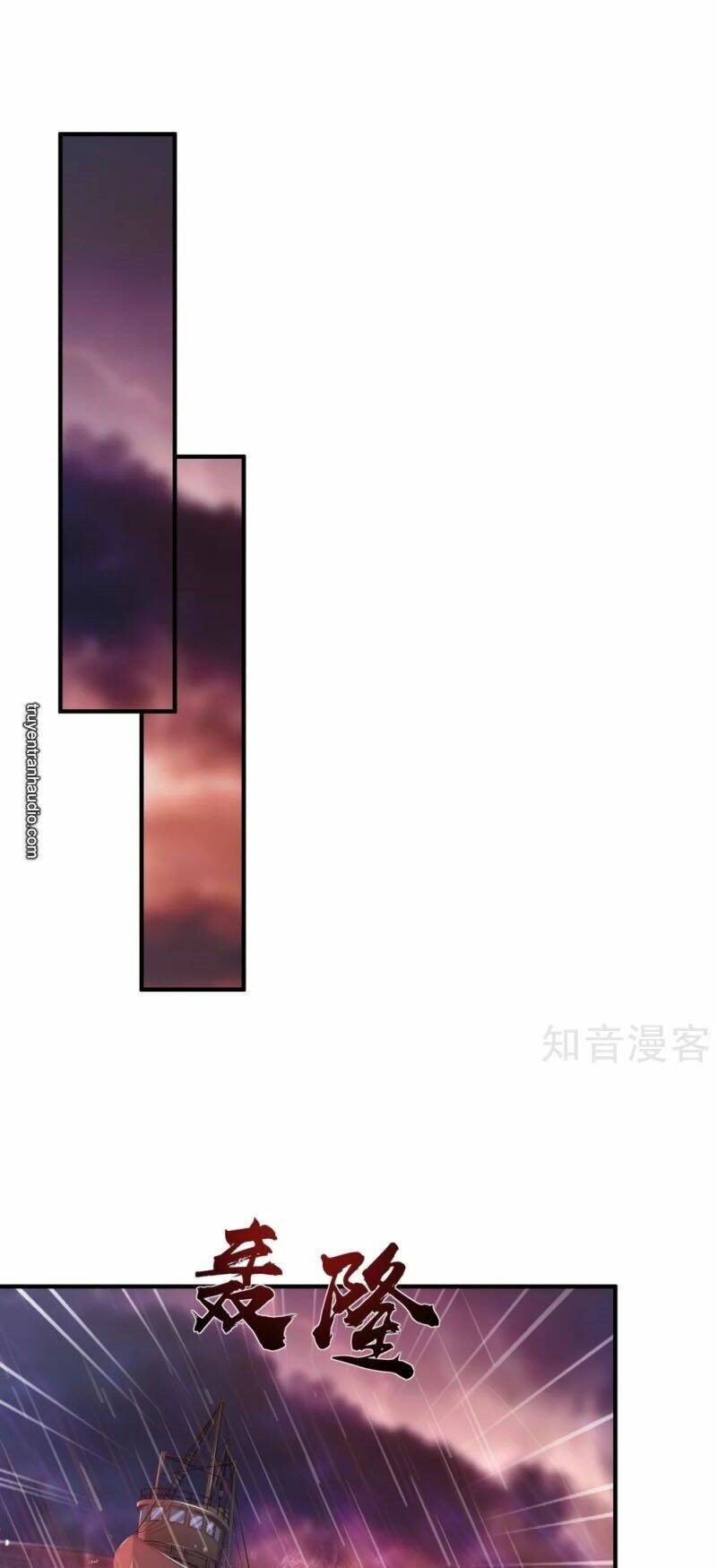 Tối Cường Vận Đào Hoa: Chapter 119