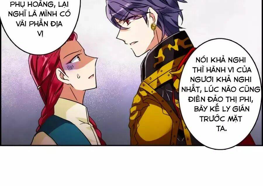 Thượng Quốc Phú Chi Thiên Đống Tuyết: Chapter 115