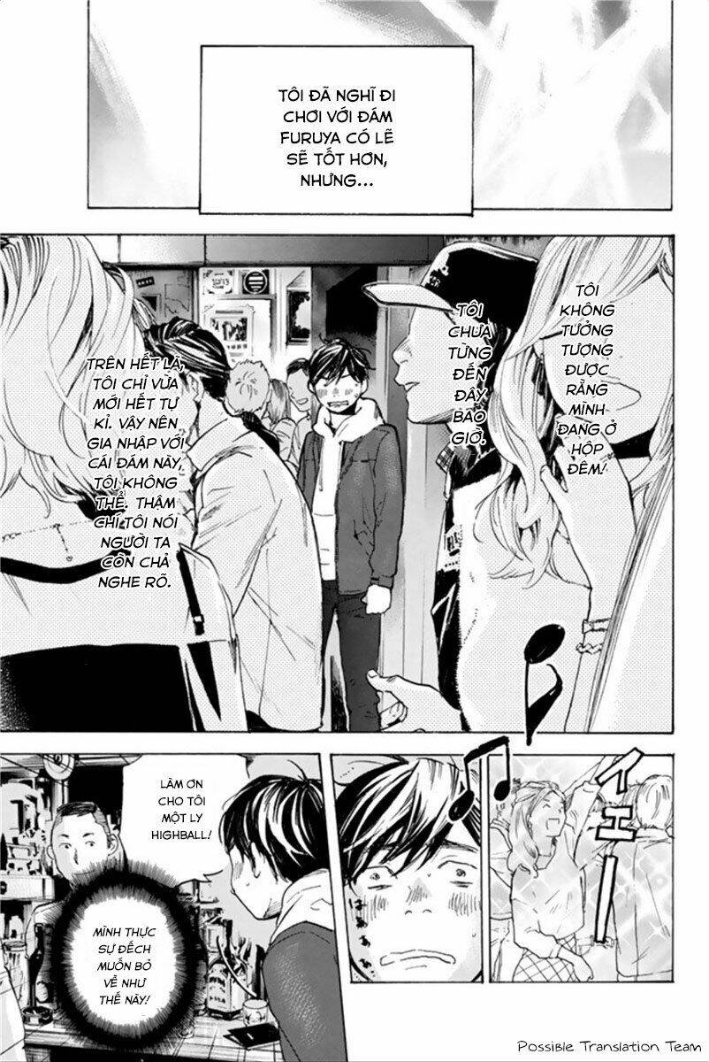 Forget Me Not: Chapter 31