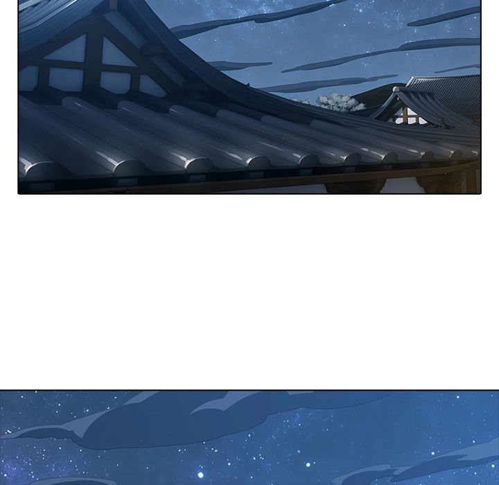 Ảo Mộng Hồ Điệp: Chapter 6