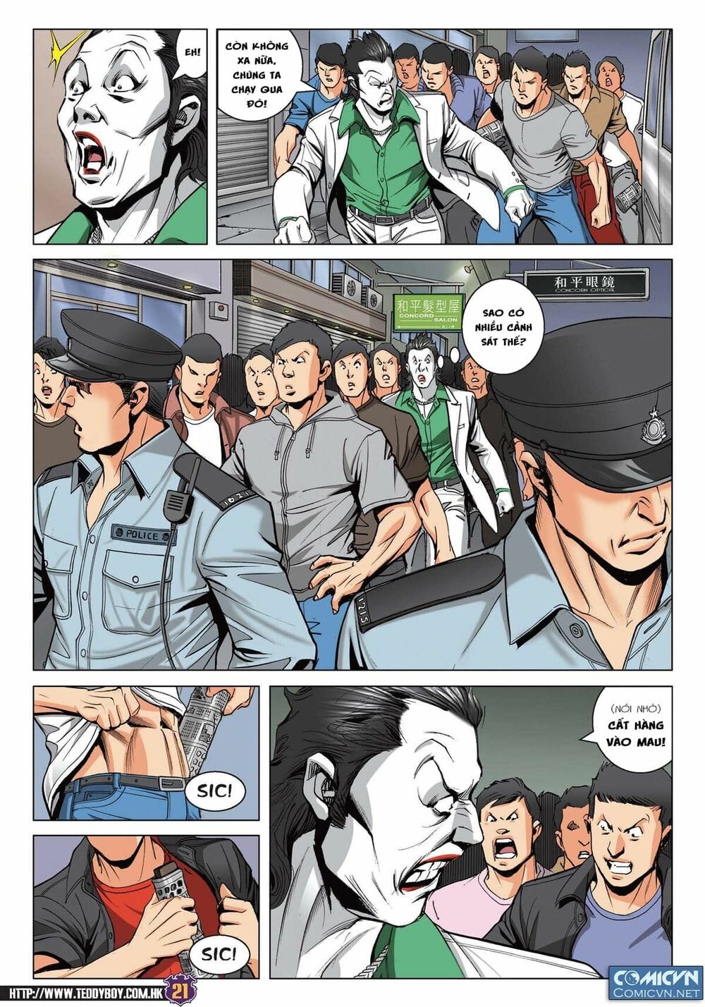 Người Trong Giang Hồ: Chapter 2177: Thử thách của Hàn Tân