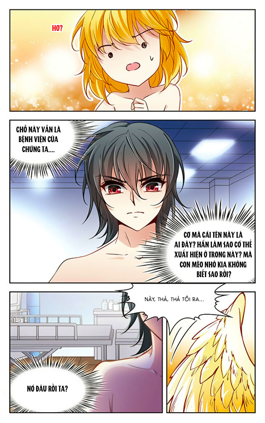 Huyền Vũ Luyến Ca: Vạn Vật Sinh Linh: Chapter 1.2