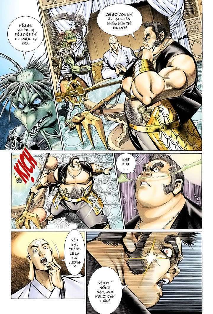 Đại Thánh Vương: Chapter 23