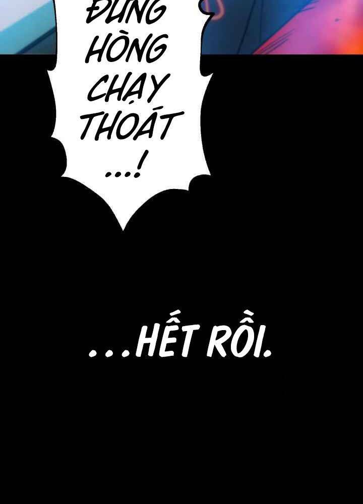 Kẻ Giết Bá Chủ Thiên Hạ: Chapter 0