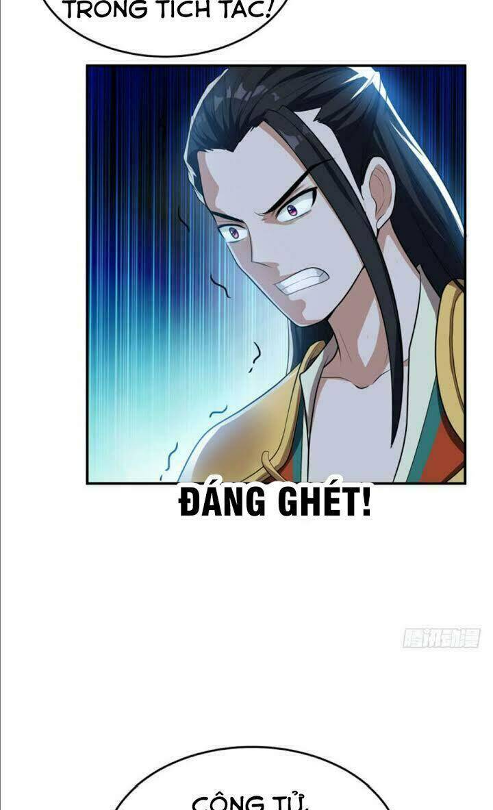 Yêu Giả Vi Vương: Chapter 20