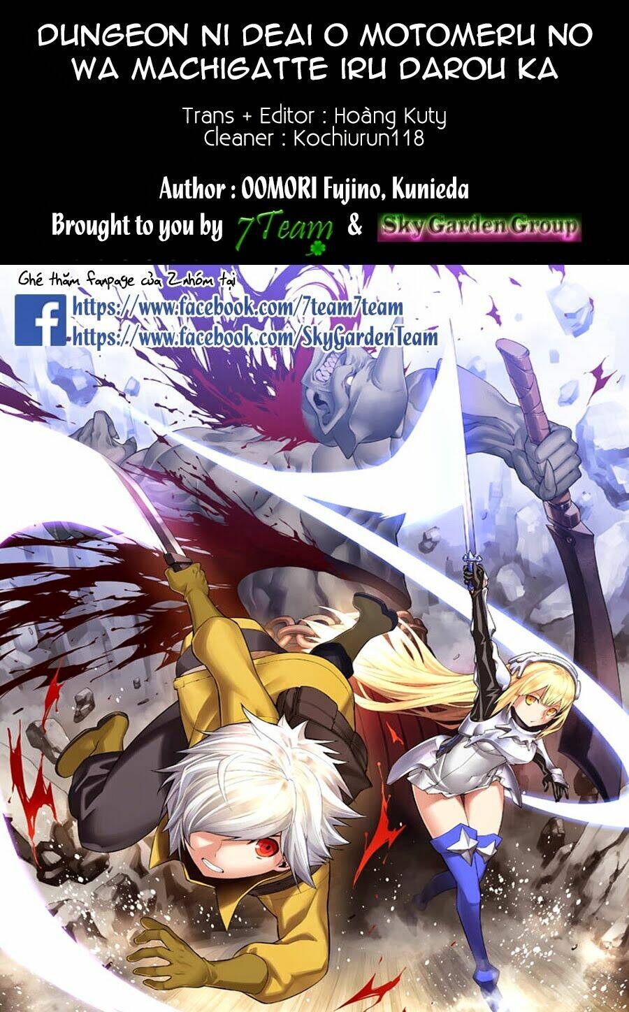 Dungeon Ni Deai O Motomeru No Wa Machigatte Iru Darou Ka: Chapter 4