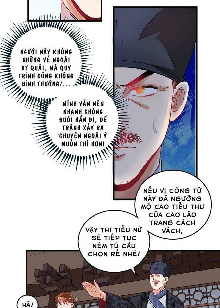 Ta Có Rất Nhiều Thành Tích: Chapter 19