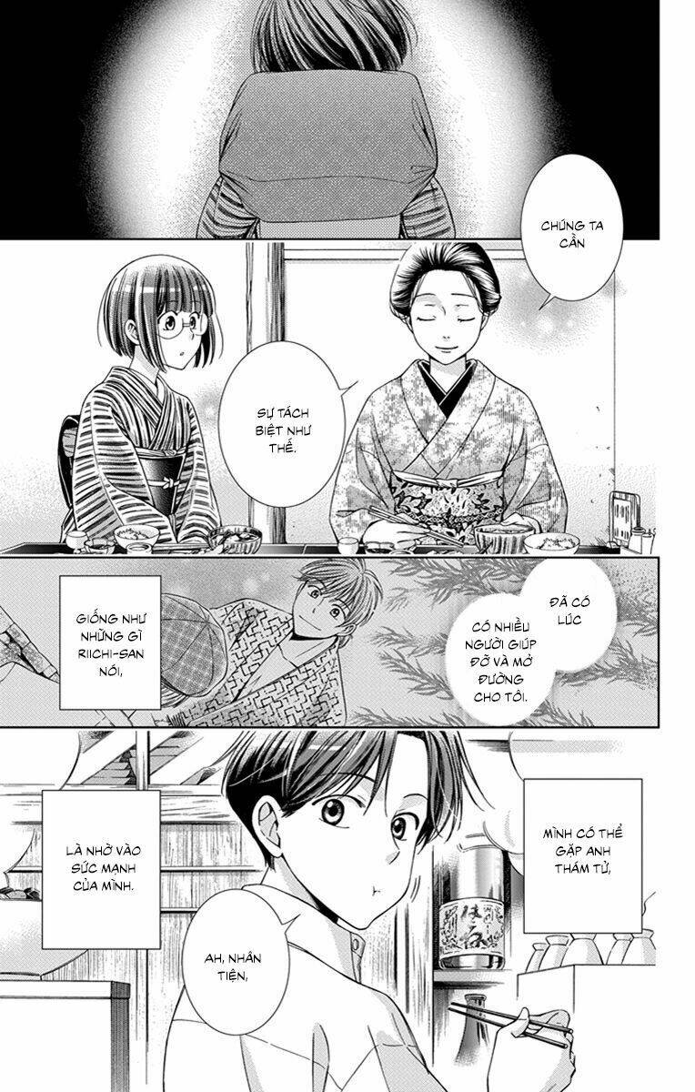 Usotoki Rhetoric: Chapter 23