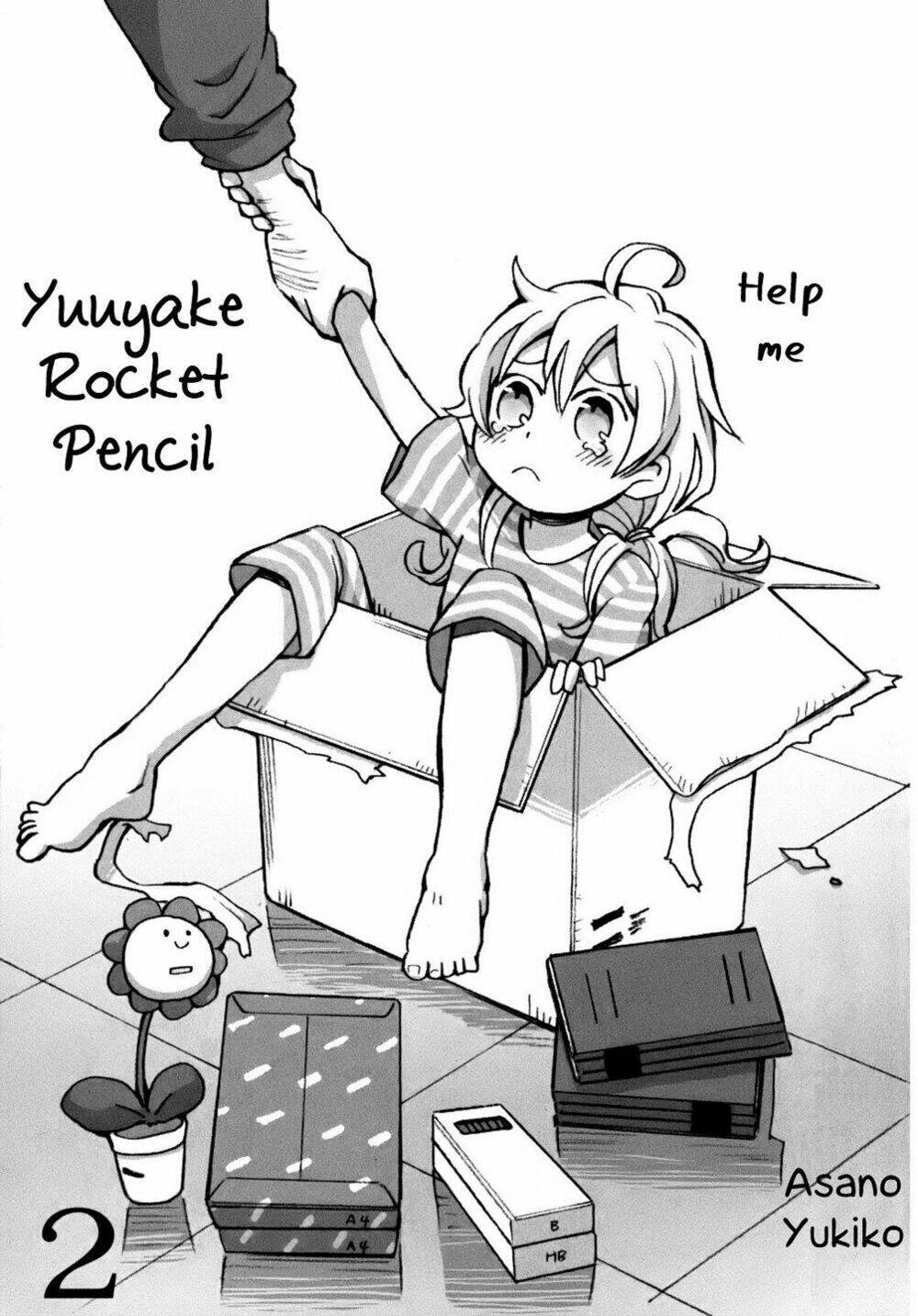 Yuuyake Rocket Pencil: Chapter 7