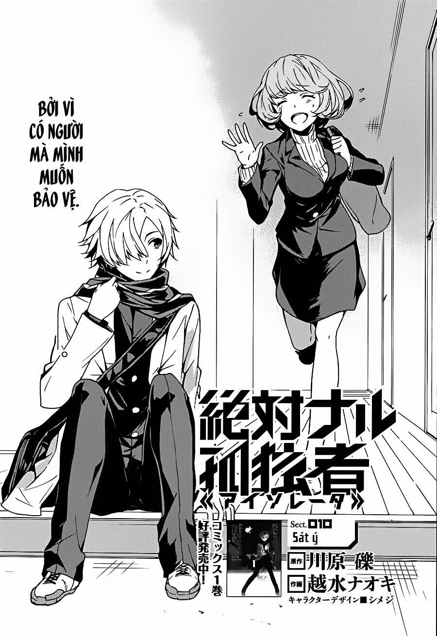Zettai Naru Kodokusha: Chapter 10