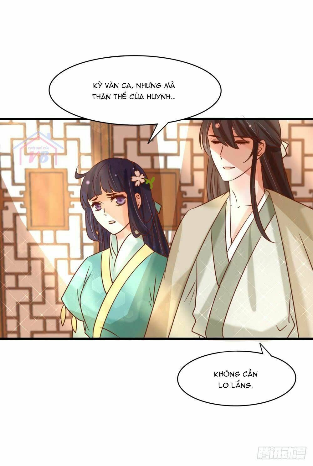 Hồng Nhan Bất Vong Quốc: Chapter 12