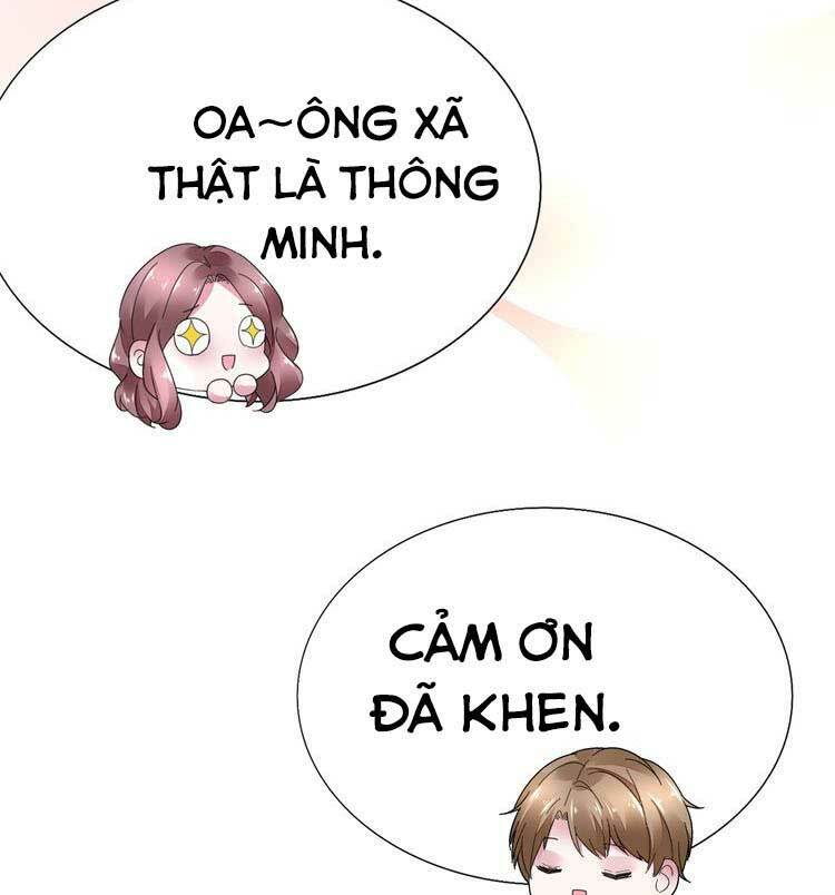 Điều Ước Sủng Ái Bất Bình Đẳng: Chapter 77.2