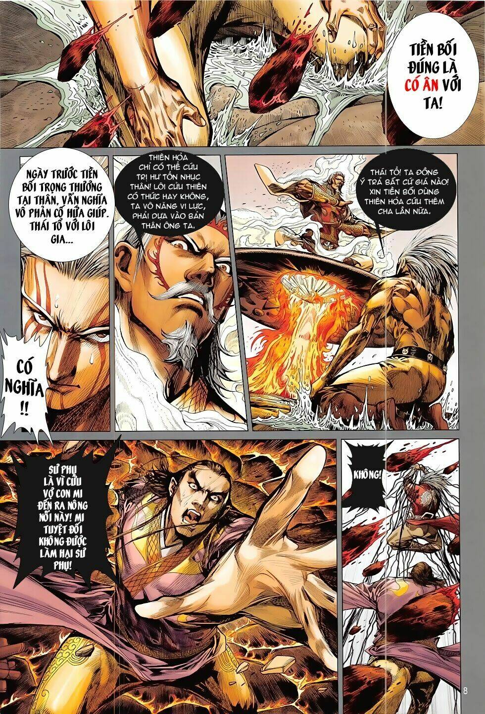 Thiết Tướng Tung Hoành: Chapter 205