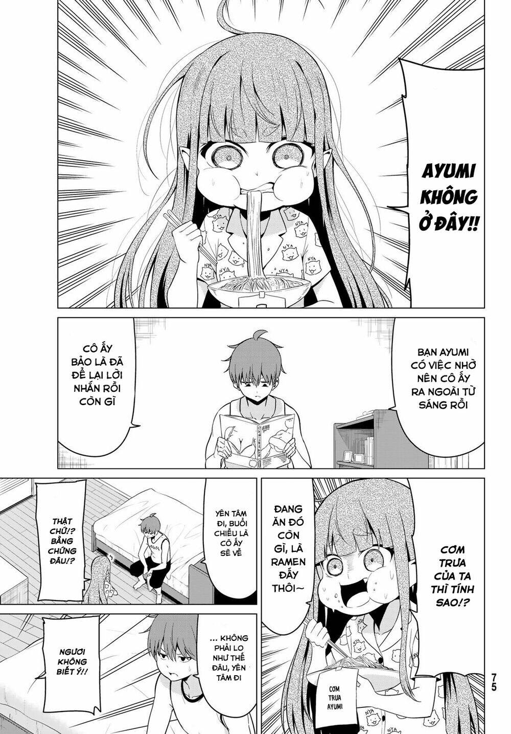 Sekai Ka Kanojo Ka Erabenai: Chapter 17