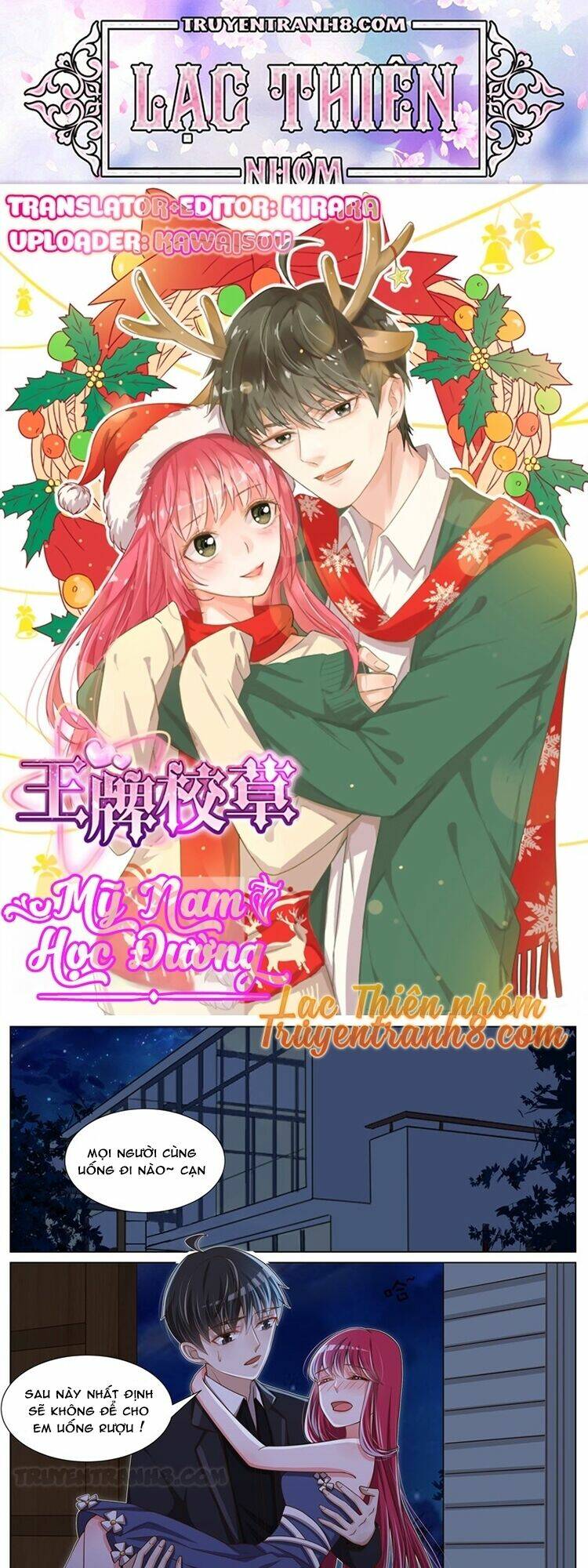 Vương Bài Giáo Thảo: Chapter 78