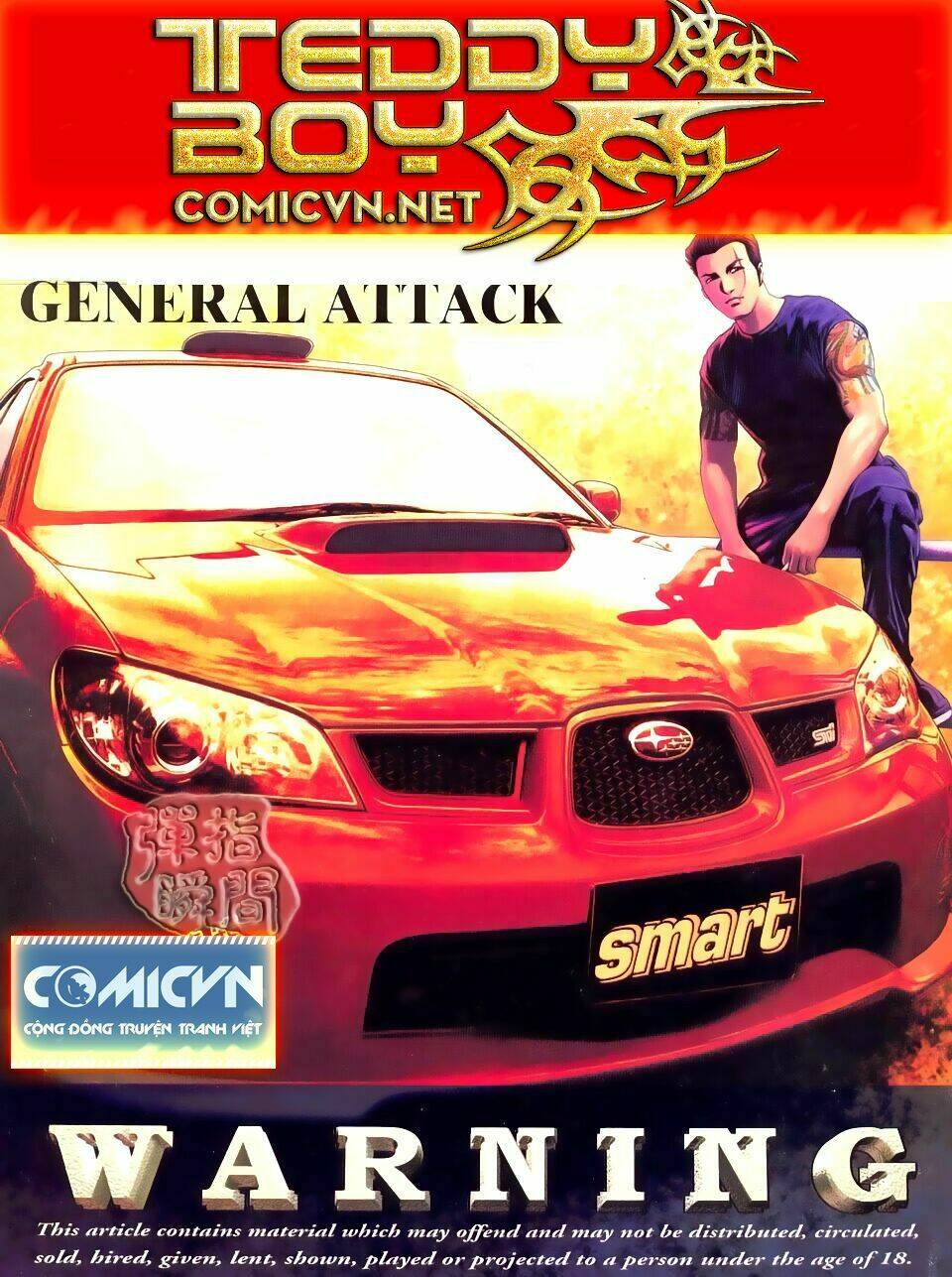 Người Trong Giang Hồ: Chapter 805