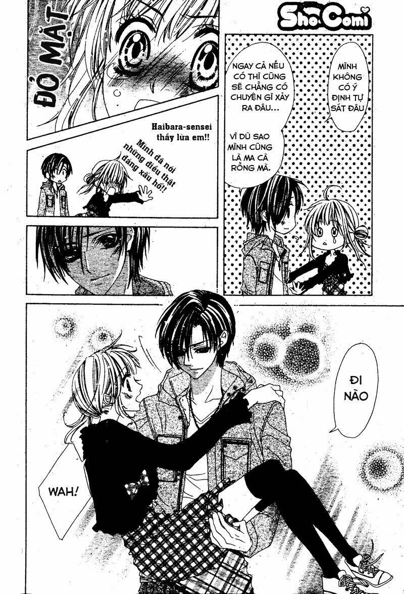 Bloody Kiss (Yagami Rina): Chapter 2