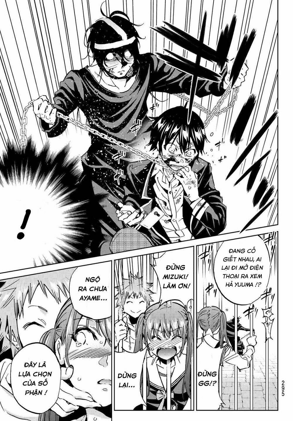 Real Account Ii: Chapter 101