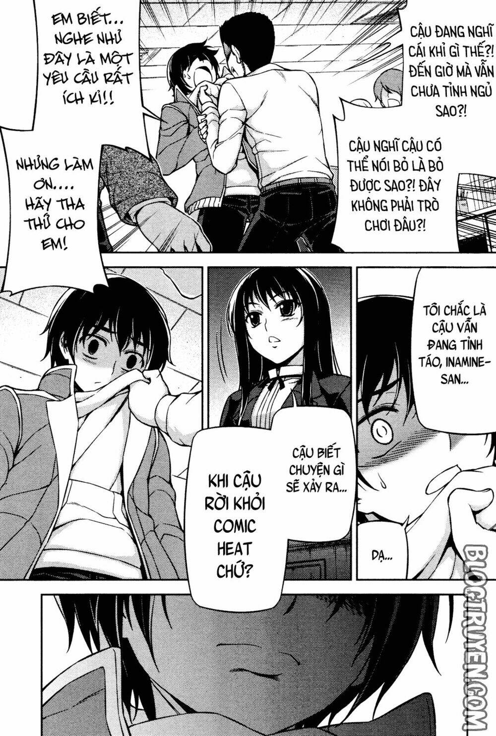 Koimoku: Chapter 4.2