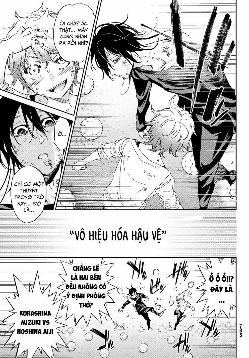 Real Account Ii: Chapter 173