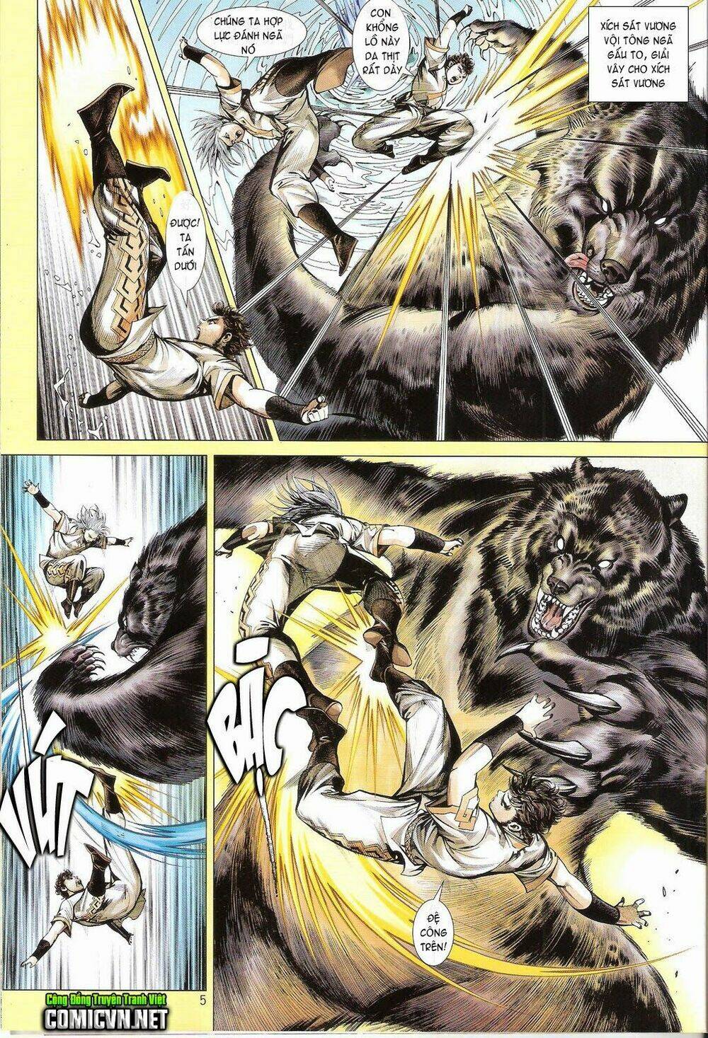 Thiết Tướng Tung Hoành: Chapter 70