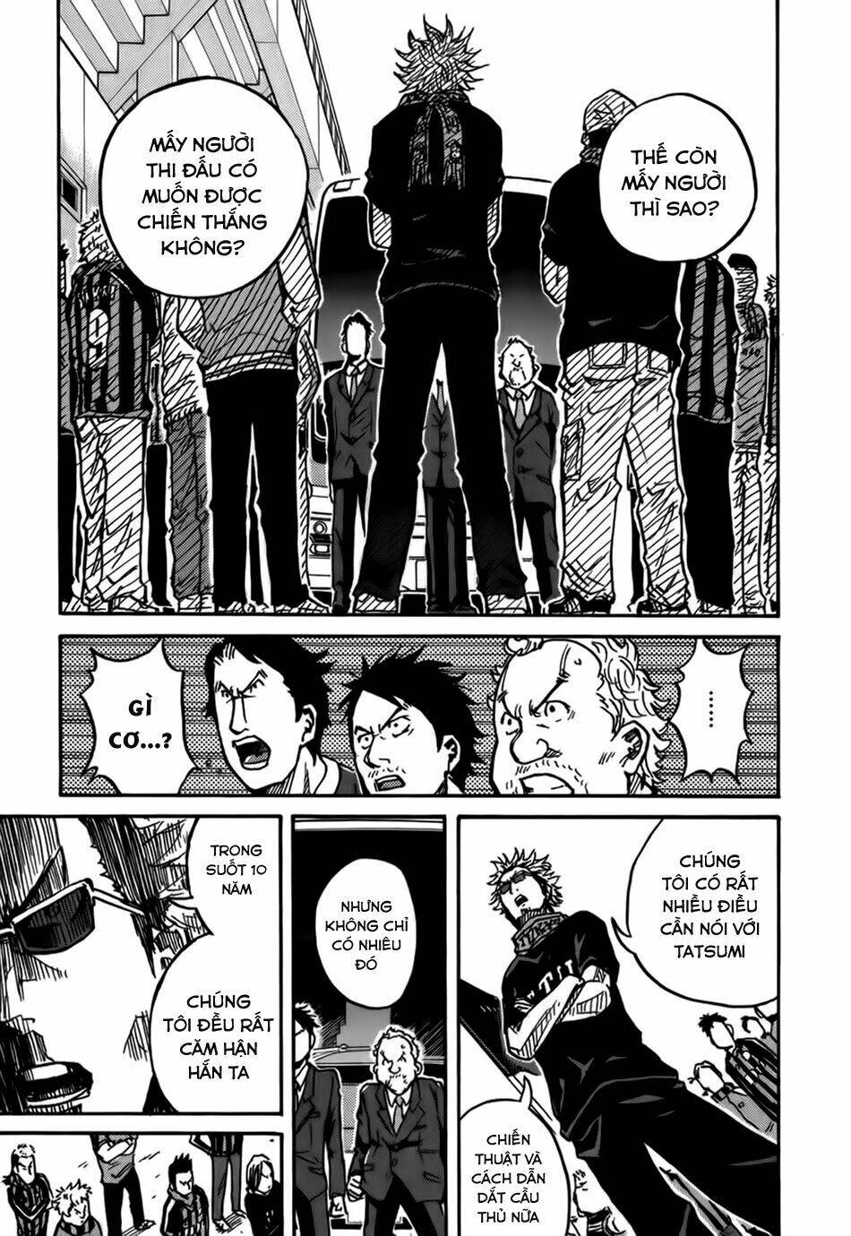 Giant Killing: Chapter 34