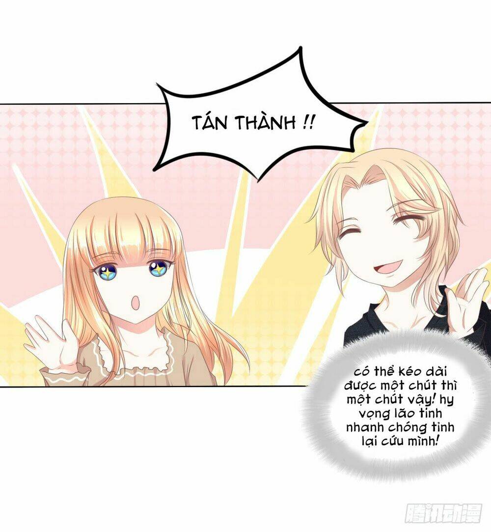 Hoàng Đế “Phế Vật” Tiến Hóa Sử: Chapter 57