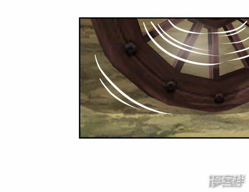 Tuyệt Thế Độc Phi Của Tà Vương: Chapter 96