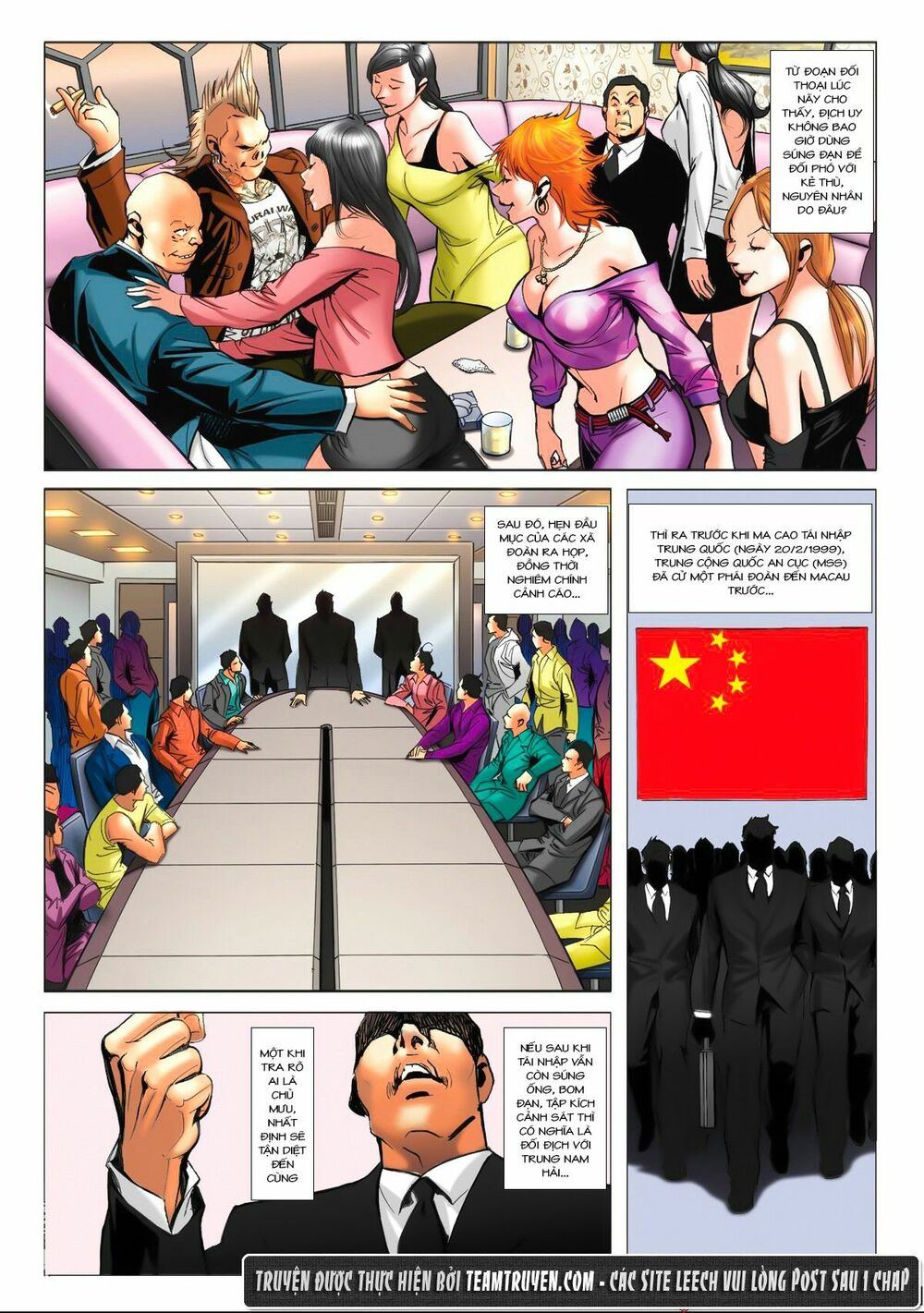 Người Trong Giang Hồ: Chapter 1571: Sơ Hội Quá Giang Hổ